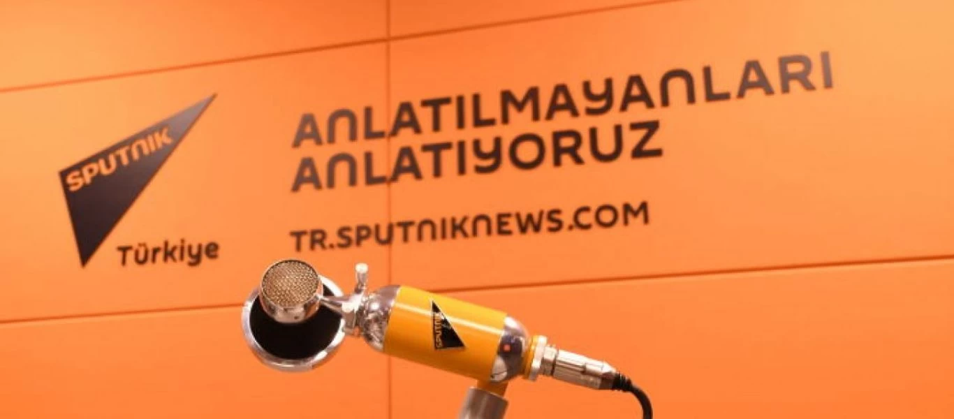 Νέα «σύννεφα» στις σχέσεις Ρωσίας - Τουρκίας προβλέπει επικεφαλής ρωσικού πρακτορείου ειδήσεων
